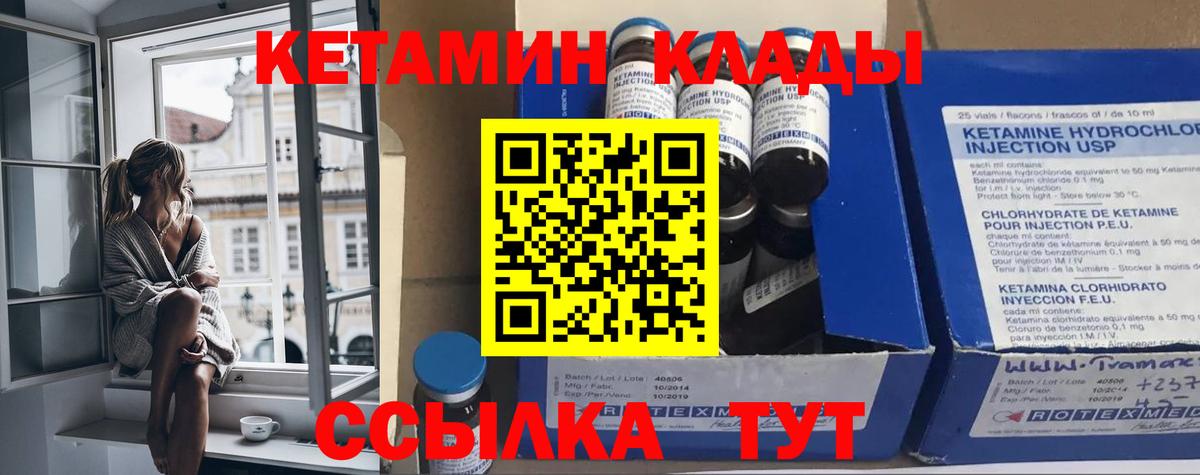 ЭКСТАЗИ Вологда