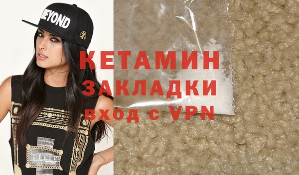 гашиш Кукмор