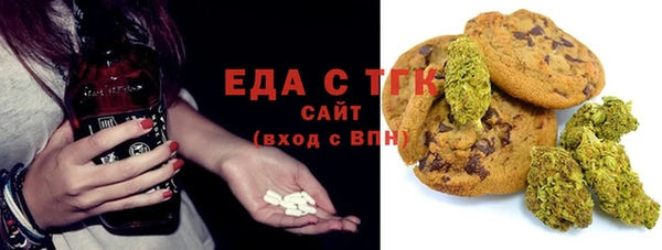 гашик Лагань
