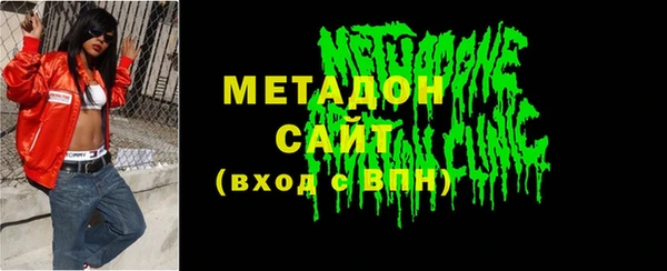 гашик Лагань