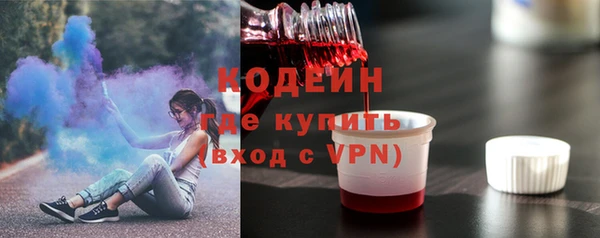 COCAINE Чита