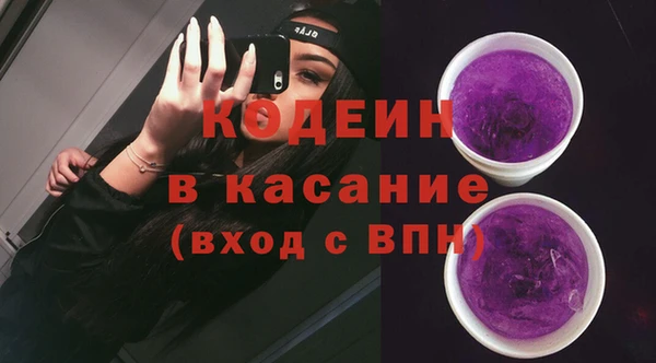 дживик Бежецк