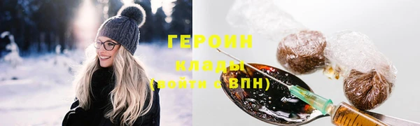 гашиш Кукмор