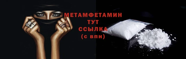 хмурый Кулебаки