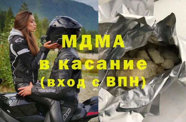 индика Ладушкин