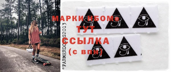 гашик Лагань