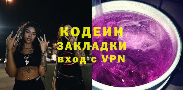 хмурый Кулебаки
