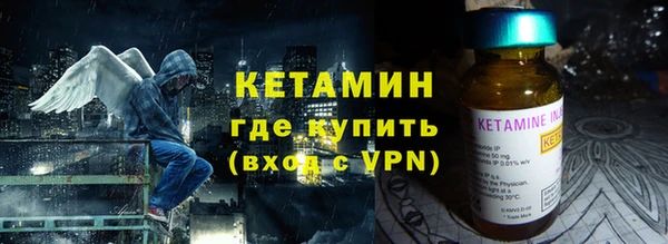 синтетический гашиш Куйбышев