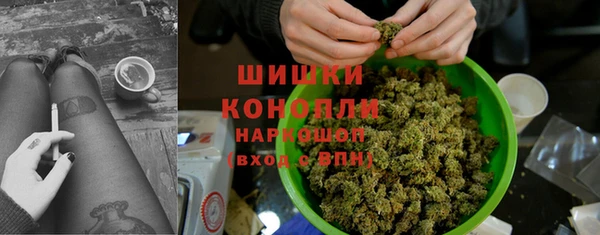 метамфетамин Лабытнанги