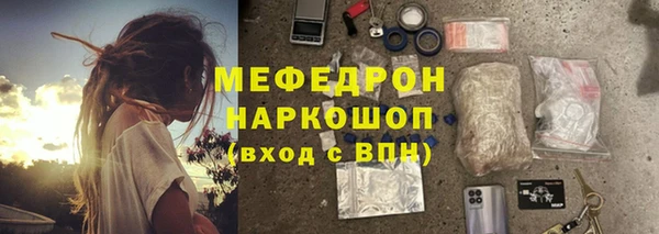 гашик Лагань