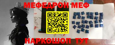 хмурый Гусиноозёрск