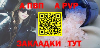 хмурый Гусиноозёрск
