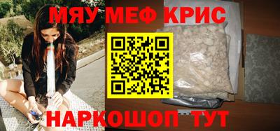 хмурый Гусиноозёрск