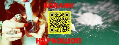 прущие грибы Балаково