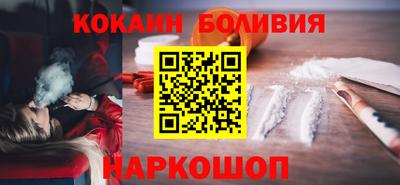 прущие грибы Балаково