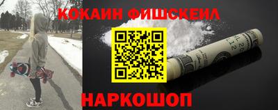 прущие грибы Балаково