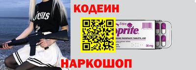 дурь Гусь-Хрустальный