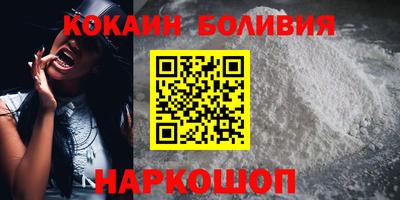 метамфетамин Гусев