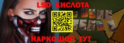 хмурый Гусиноозёрск