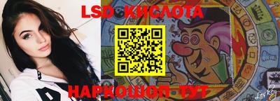 хмурый Гусиноозёрск