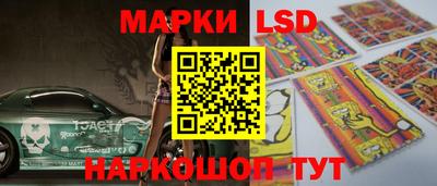 дурь Гусь-Хрустальный