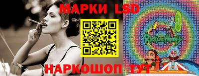 кристаллы Балашиха