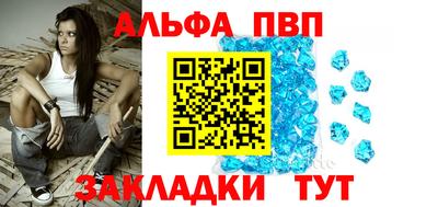 хмурый Гусиноозёрск