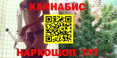 кокаин колумбия Абакан