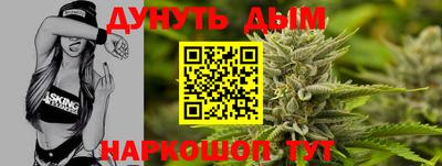 хмурый Гусиноозёрск