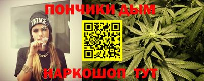 прущие грибы Балаково