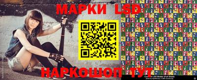 кристаллы Балашиха