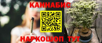 хмурый Гусиноозёрск
