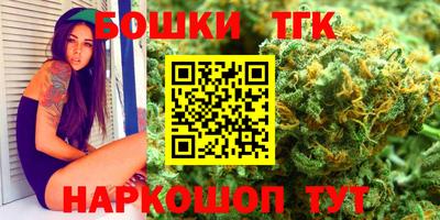 дурь Гусь-Хрустальный