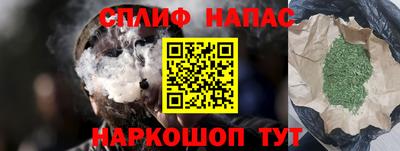 дурь Гусь-Хрустальный