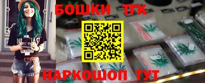 хмурый Гусиноозёрск