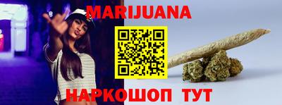 винт Азнакаево