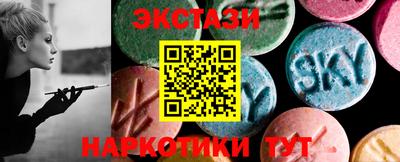 хмурый Гусиноозёрск