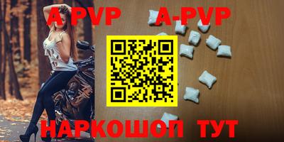 хмурый Гусиноозёрск