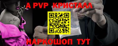 хмурый Гусиноозёрск