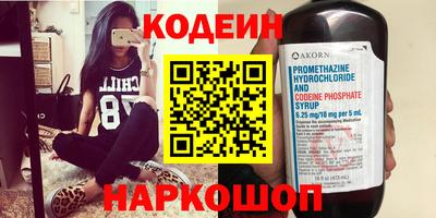 хмурый Гусиноозёрск