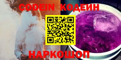 хмурый Гусиноозёрск