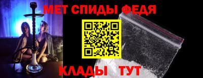 хмурый Гусиноозёрск