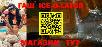 дурь Гусь-Хрустальный