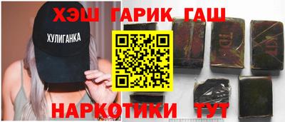 дурь Гусь-Хрустальный