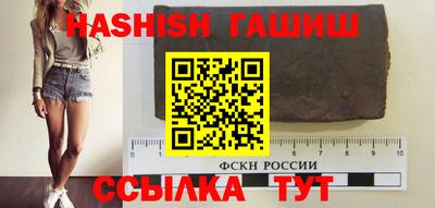 дурь Гусь-Хрустальный