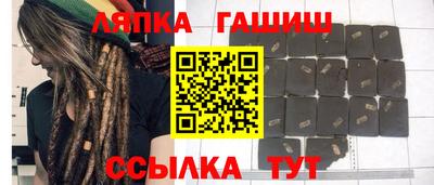 дурь Гусь-Хрустальный