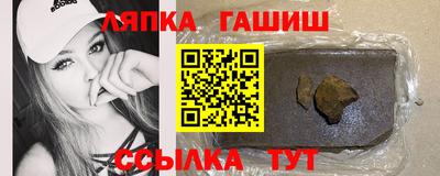 дурь Гусь-Хрустальный