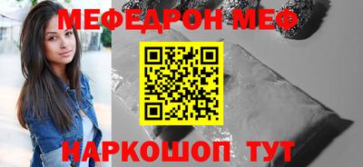 хмурый Гусиноозёрск