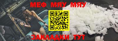 хмурый Гусиноозёрск