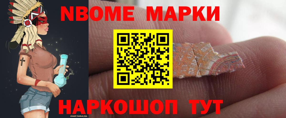 LSD-25 экстази кислота Вологда